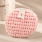 DOLLSFACE® HALO soft pink facial cleansing pad for gentle cleansing and skincare rituals.